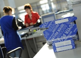 Эксперт: время доставки почтовых отправлений можно сократить до 3 дней Эксперт: время доставки почтовых отправлений можно сократить до 3 дней