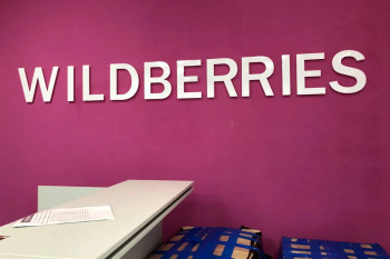 Гендиректор Wildberries Бакальчук: платный возврат товаров нужен для борьбы с шопоголиками