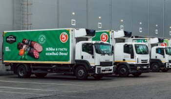 X5 Group открыла в ХМАО первый распределительный центр сети «Пятёрочка» X5 Group открыла в ХМАО первый распределительный центр сети «Пятёрочка»