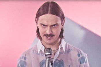 Лидер группы Little Big зарегистрировал бренд SKIBIDI Лидер группы Little Big зарегистрировал бренд SKIBIDI