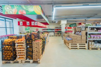 Главное за неделю: мартовские обновления в ритейле и екоммерс, сеть жестких дискаунтеров «Магнита», открытие первых магазинов турецкого бренда NetWork в Москве Главное за неделю: мартовские обновления в ритейле и екоммерс, сеть жестких дискаунтеров «Магнита», открытие первых магазинов турецкого бренда NetWork в Москве