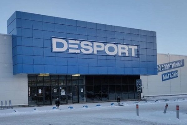 DESPORT открывает магазин в Королеве