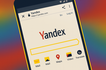 Яндекс расширил функционал ценовых подсказок на ряд новых категорий товаров Яндекс расширил функционал ценовых подсказок на ряд новых категорий товаров