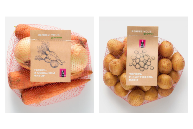 «Самокат» начал продавать овощи от Rendez-Vous «Самокат» начал продавать овощи от Rendez-Vous