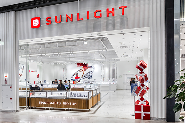 SUNLIGHT: в преддверии праздника вырос спрос на круглосуточную экспресс-доставку украшений SUNLIGHT: в преддверии праздника вырос спрос на круглосуточную экспресс-доставку украшений