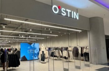 O′STIN открыл самый крупный в Оренбуржье магазин O′STIN открыл самый крупный в Оренбуржье магазин