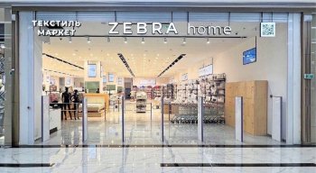 Группа компаний «Ташир» запустила новую сеть товаров для дома Zebra Home