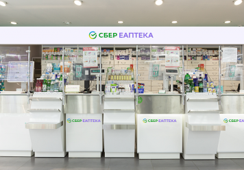 В СБЕР ЕАПТЕКЕ утвердили нового гендиректора В СБЕР ЕАПТЕКЕ утвердили нового гендиректора