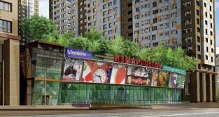 Мск: X5 оккупирует "Измайловский" Мск: X5 оккупирует "Измайловский"