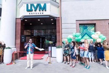 В Воронеже открылся обновленный ЦУМ (Видео) В Воронеже открылся обновленный ЦУМ (Видео)