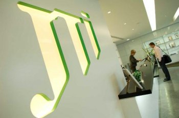 Сергей Глушков возглавил функцию корпоративных отношений JTI Россия Сергей Глушков возглавил функцию корпоративных отношений JTI Россия