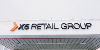 Х5 запустит агрегатор доставки и платёжный сервис Х5 запустит агрегатор доставки и платёжный сервис
