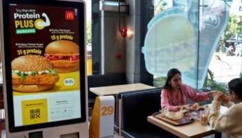 McDonalds впервые выпустил протеиновую котлету для бургера McDonalds впервые выпустил протеиновую котлету для бургера