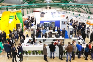 С 11 по 13 марта в Москве пройдет выставка VendExpo С 11 по 13 марта в Москве пройдет выставка VendExpo