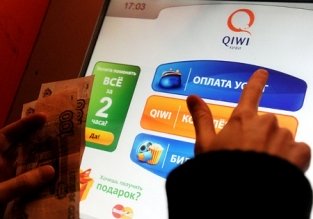 Qiwi инвестирует в конкурента «Почты России» $0,5 млн Qiwi инвестирует в конкурента «Почты России» $0,5 млн