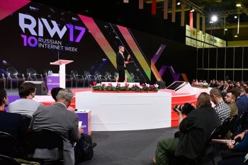 Участники RIW оценили объем интернет-рынка в РФ в 1,8 трлн рублей Участники RIW оценили объем интернет-рынка в РФ в 1,8 трлн рублей