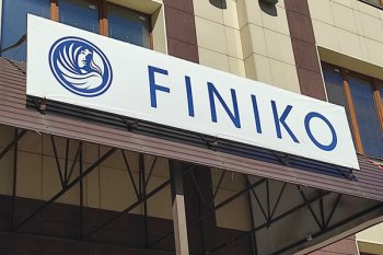 В ОАЭ задержан сооснователь финансовой пирамиды Finiko Зыгмунт Зыгмунтович В ОАЭ задержан сооснователь финансовой пирамиды Finiko Зыгмунт Зыгмунтович