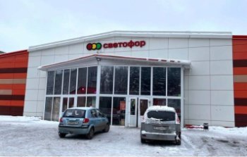 Дистрибьютора «Светофора» в Мордовии признали нарушителем закона о торговле Дистрибьютора «Светофора» в Мордовии признали нарушителем закона о торговле