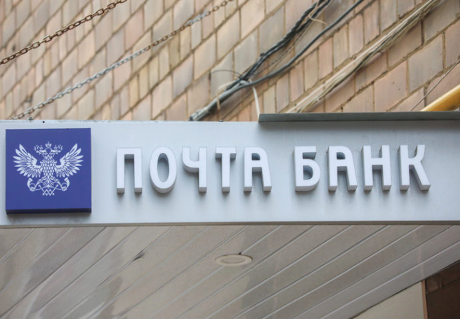 ФАС возбудила первое дело за нарушение новых требований к рекламе кредита ФАС возбудила первое дело за нарушение новых требований к рекламе кредита