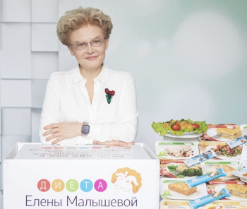 Елена Малышева продала свои 50% в бизнесе по доставке готовых наборов питания для похудения Елена Малышева продала свои 50% в бизнесе по доставке готовых наборов питания для похудения