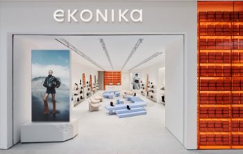 EKONIKA открыла в Казахстане первый флагман в новом концепте (ФОТО) EKONIKA открыла в Казахстане первый флагман в новом концепте (ФОТО)