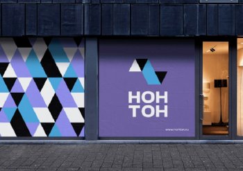 «Студия Артемия Лебедева» разработала новую айдентику мебельной компании НОНТОН «Студия Артемия Лебедева» разработала новую айдентику мебельной компании НОНТОН