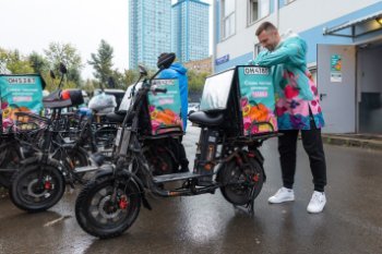 Ozon fresh запускает доставку на Юге России Ozon fresh запускает доставку на Юге России