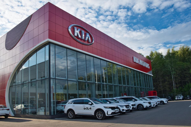 Kia Motors зарегистрировала в России пять товарных знаков Kia Motors зарегистрировала в России пять товарных знаков