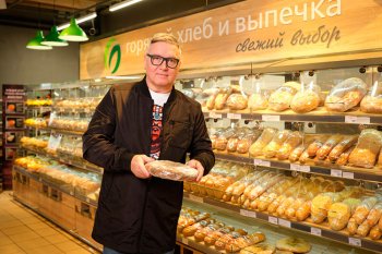 Ярослав Шиллер, ТС «Слата» и «ХлебСоль»: «Спрос на товары длительного хранения стабилизировался» Ярослав Шиллер, ТС «Слата» и «ХлебСоль»: «Спрос на товары длительного хранения стабилизировался»