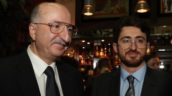 Сын Давида Якобашвили вышел из капитала «Аква Инвест» Сын Давида Якобашвили вышел из капитала «Аква Инвест»