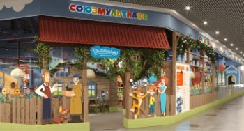 «Союзмультфильм» открыл крупнейшее в российских аэропортах семейное кафе (ФОТО) «Союзмультфильм» открыл крупнейшее в российских аэропортах семейное кафе (ФОТО)