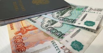 Россияне хотели бы получать 26,6 тыс. рублей каждый месяц в качестве пособия по безработице Россияне хотели бы получать 26,6 тыс. рублей каждый месяц в качестве пособия по безработице