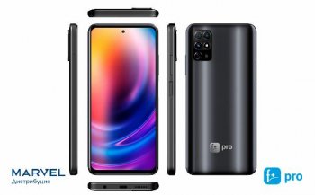 «Марвел-Дистрибуция» начинает выпуск российских смартфонов для B2B и B2G «Марвел-Дистрибуция» начинает выпуск российских смартфонов для B2B и B2G