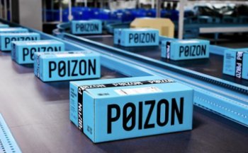 В ПВЗ «Яндекса» откроют примерочные ДЭВУ (POIZON) В ПВЗ «Яндекса» откроют примерочные ДЭВУ (POIZON)