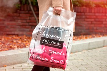 KupiVIP продает последние активы: зачем белорусскому производителю ПТИР, и почему KupiVIP обанкротился KupiVIP продает последние активы: зачем белорусскому производителю ПТИР, и почему KupiVIP обанкротился