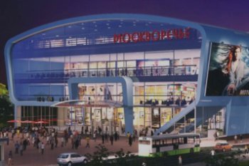 ТРК «Москворечье» перешел к структурам Сбера ТРК «Москворечье» перешел к структурам Сбера