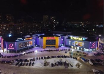 Собственник ТРЦ Ultra не смог выиграть спор у горсовета Уфы Собственник ТРЦ Ultra не смог выиграть спор у горсовета Уфы