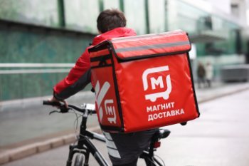 «Магнит Доставка» нарастила число заказов почти вдвое в 2025 году «Магнит Доставка» нарастила число заказов почти вдвое в 2025 году