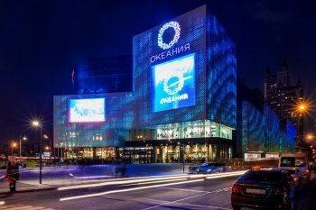 Привлечь, вовлечь, развлечь: высокотехнологичные решения для ТРЦ Привлечь, вовлечь, развлечь: высокотехнологичные решения для ТРЦ