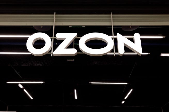 Предприниматели создали Ассоциацию партнеров Ozon Предприниматели создали Ассоциацию партнеров Ozon