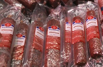 Производитель колбасных изделий «Царицыно» сменил собственника Производитель колбасных изделий «Царицыно» сменил собственника