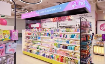 «Подружка» запустила доставку косметики из-за рубежа (ФОТО) «Подружка» запустила доставку косметики из-за рубежа (ФОТО)