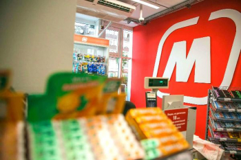 «Магнит» начал масштабировать видеоаналитику очередей «Магнит» начал масштабировать видеоаналитику очередей