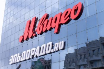 Мобильное приложение Эльдорадо вернулось в AppStore Мобильное приложение Эльдорадо вернулось в AppStore