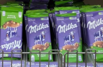 Mondelez оштрафована на 337 млн евро Mondelez оштрафована на 337 млн евро
