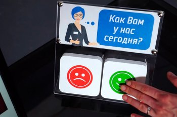 Как улучшить клиентский опыт в офлайн-ритейле с помощью технологий (и не только) Как улучшить клиентский опыт в офлайн-ритейле с помощью технологий (и не только)