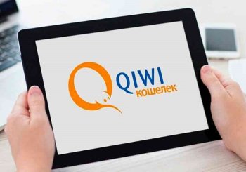 Расписки Qiwi упали в цене после объявления о продаже российских активов Расписки Qiwi упали в цене после объявления о продаже российских активов