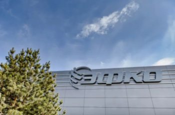 ГК «ЭФКО» покупает «Тульский пищевой комбинат» ГК «ЭФКО» покупает «Тульский пищевой комбинат»