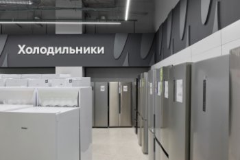 «М.Видео»: продажи морозильников в 2025 году превысили 1 млн устройств «М.Видео»: продажи морозильников в 2025 году превысили 1 млн устройств