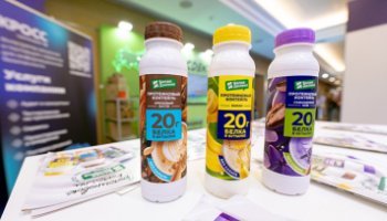 «Белая Долина» представила линейку протеиновых коктейлей на «Неделе Российского Ритейла – 2025» «Белая Долина» представила линейку протеиновых коктейлей на «Неделе Российского Ритейла – 2025»